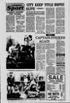 Derry Journal Tuesday 14 January 1986 Page 22