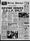 Derry Journal Friday 30 May 1986 Page 1