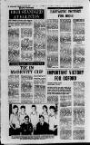 Derry Journal Tuesday 03 February 1987 Page 24