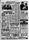 Derry Journal Friday 13 February 1987 Page 3