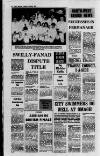 Derry Journal Tuesday 07 April 1987 Page 24