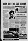 Derry Journal Tuesday 12 January 1988 Page 32