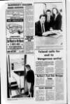 Derry Journal Tuesday 27 February 1990 Page 8