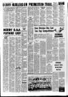 Derry Journal Friday 23 March 1990 Page 32