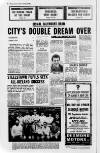 Derry Journal Tuesday 17 April 1990 Page 24