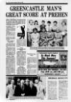 Derry Journal Tuesday 10 July 1990 Page 30