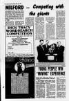 Derry Journal Tuesday 24 July 1990 Page 20