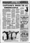 Derry Journal Tuesday 14 August 1990 Page 25