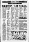 Derry Journal Tuesday 21 August 1990 Page 25