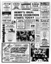 Derry Journal Friday 23 November 1990 Page 34