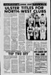 Derry Journal Tuesday 12 February 1991 Page 29