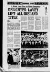 Derry Journal Tuesday 19 March 1991 Page 34