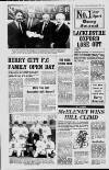 Derry Journal Tuesday 03 September 1991 Page 33