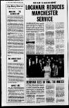 Derry Journal Tuesday 14 January 1992 Page 2