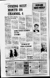 Derry Journal Tuesday 21 January 1992 Page 47