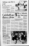 Derry Journal Tuesday 18 February 1992 Page 29