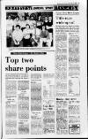 Derry Journal Tuesday 25 February 1992 Page 37
