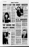 Derry Journal Tuesday 03 March 1992 Page 45