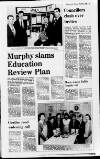 Derry Journal Tuesday 17 March 1992 Page 15