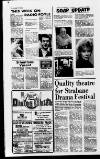 Derry Journal Tuesday 17 March 1992 Page 51