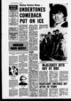 Derry Journal Tuesday 22 September 1992 Page 56