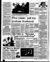 Derry Journal Friday 25 September 1992 Page 2