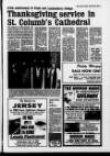 Derry Journal Tuesday 15 December 1992 Page 7