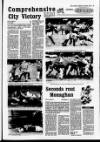 Derry Journal Tuesday 05 January 1993 Page 29