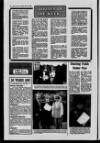 Derry Journal Tuesday 20 July 1993 Page 12