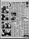 Derry Journal Friday 23 July 1993 Page 19