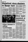 Derry Journal Tuesday 30 November 1993 Page 35