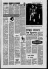 Derry Journal Tuesday 25 January 1994 Page 33