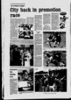 Derry Journal Tuesday 01 February 1994 Page 35