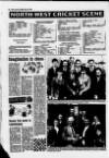 Derry Journal Tuesday 05 July 1994 Page 32