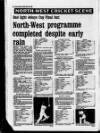 Derry Journal Tuesday 12 July 1994 Page 32