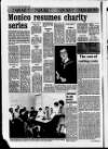 Derry Journal Tuesday 23 August 1994 Page 18