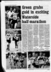 Derry Journal Tuesday 27 September 1994 Page 32