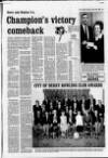 Derry Journal Tuesday 11 October 1994 Page 29