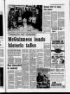 Derry Journal Tuesday 13 December 1994 Page 7