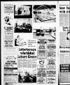 Derry Journal Friday 06 January 1995 Page 34