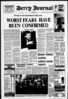 Derry Journal Friday 03 February 1995 Page 1