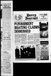 Derry Journal Tuesday 14 February 1995 Page 1