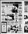 Derry Journal Friday 17 February 1995 Page 29