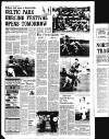 Derry Journal Friday 14 July 1995 Page 38