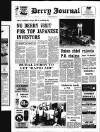 Derry Journal Friday 21 July 1995 Page 1