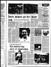 Derry Journal Friday 21 July 1995 Page 35