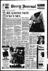 Derry Journal Friday 01 September 1995 Page 1