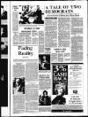 Derry Journal Friday 15 September 1995 Page 35