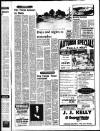 Derry Journal Friday 15 September 1995 Page 37