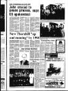 Derry Journal Friday 20 October 1995 Page 7